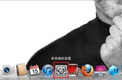 <b>[自建連接]蘋果電腦設置動態IP代理教程</b>