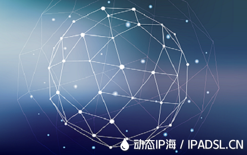 選HTTP代理需要考慮周到