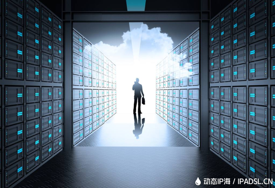 我們來看看動態ip和靜態ip哪個更好