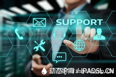 使用IP代理軟件的好處很多