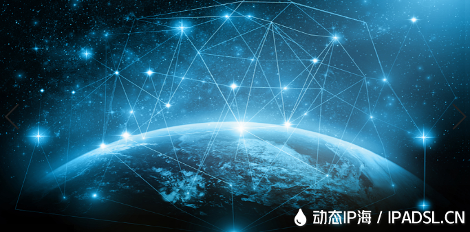 IP代理在優化互聯網訪問體驗中的作用