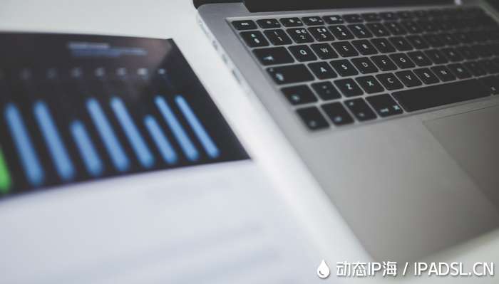 代理IP與IP修改：實(shí)現(xiàn)網(wǎng)絡(luò)安全的雙重保障