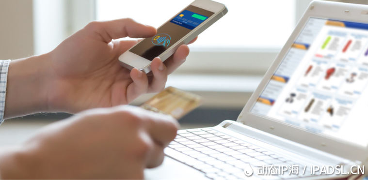 IP代理如何為IP地址提供更換功能？