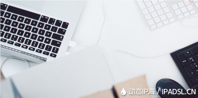 動態IP代理：有效避免IP被封禁的策略