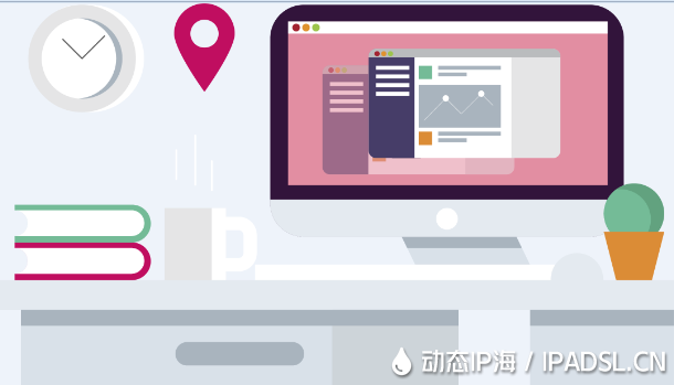 IP代理：切換IP地址新方法