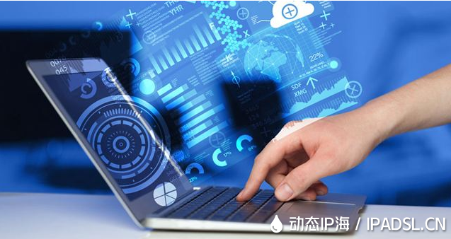 哪些方式實現IP修改？