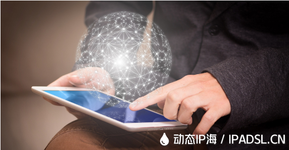 IP地址更改通過哪些方式實現？