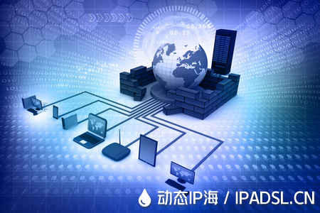 動態IP上網：手機與電腦的靈活選擇