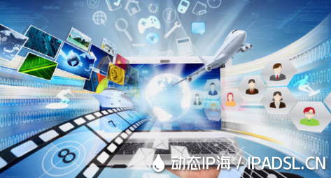 哪些有效手段可以變更IP地址？