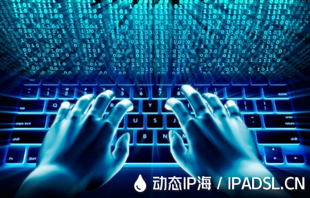 深入理解代理IP的匿名度與透明度