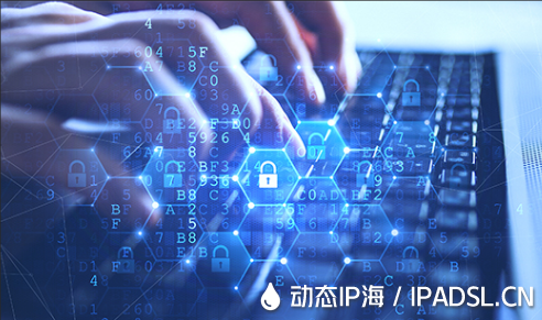 代理IP如何破解IP受限難題