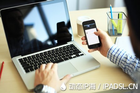 動態(tài)IP地址的應(yīng)用與優(yōu)勢