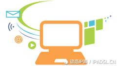 IP地址新趨勢：動態代理IP的崛起