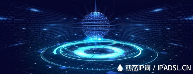 代理IP:輕松跨越IP限制的橋梁