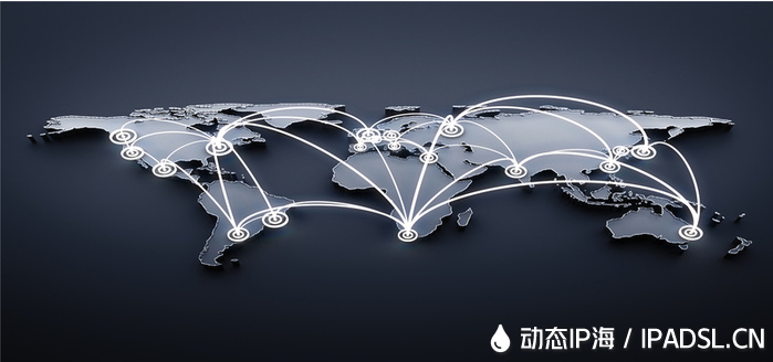 IP地址更改技術您知道嗎？