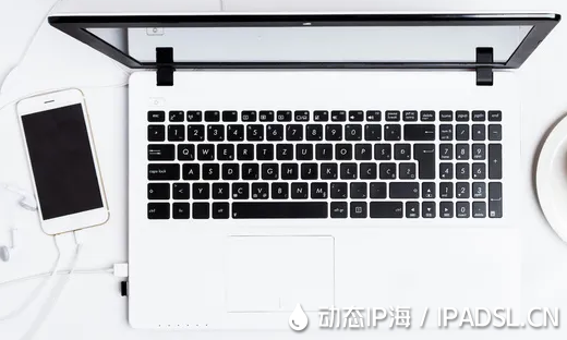 您知道臨時(shí)上網(wǎng)IP地址如何獲取嗎？