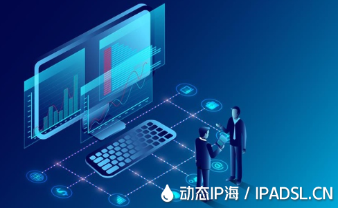 哪些行業(yè)需要IP地址更換？