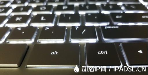 隱藏真實IP輕松修改網絡IP地址?