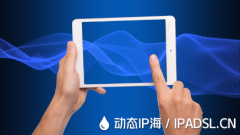 網絡IP地址：一鍵修改的便捷方法