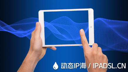 網絡IP地址：一鍵修改的便捷方法