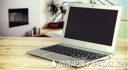 代理IP為何成為眾多網(wǎng)民的首選工具？