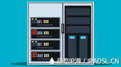 透明IP代理與匿名代理IP的區(qū)別？?