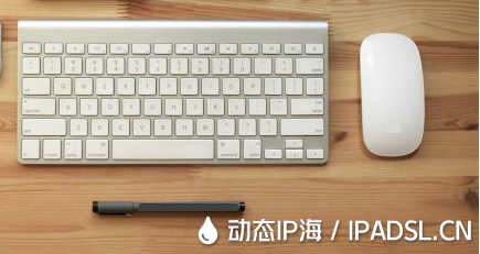 通過修改IP地址增強上網(wǎng)匿名性