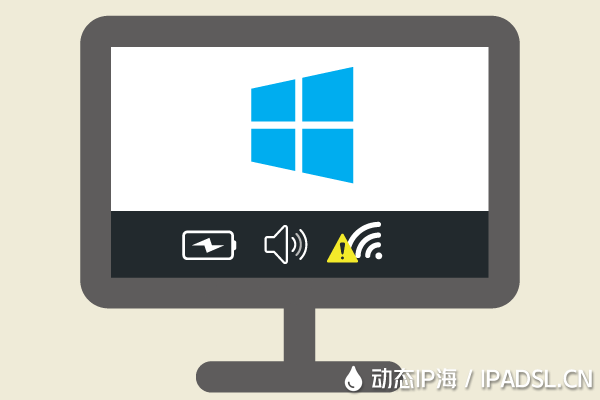 精通代理IP以實現高效IP地址輪換