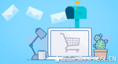 動態(tài)IP地址變換：保障網(wǎng)絡(luò)安全的靈活策略?