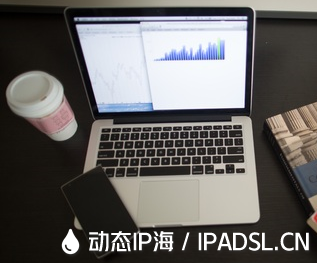 IP地址耗盡？動態IP獲取方法?