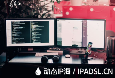 上網IP地址動態更換保護隱私數據?