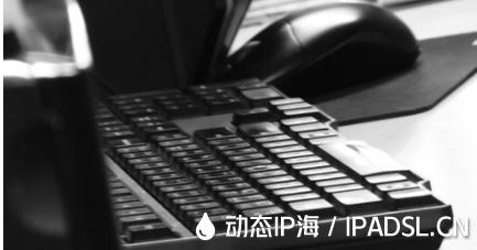 游戲工作室如何通過IP修改實現多線接入