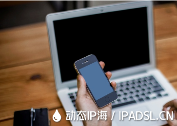 IP地址受限？教你幾招快速更換重獲訪問權(quán)限?