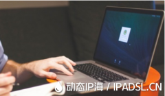 代理IP：2025年網(wǎng)絡(luò)數(shù)據(jù)抓取的新利器??