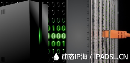 為何上網用戶要頻繁變換IP地址？