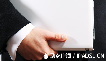 網絡工作室為何需要改變IP地址？