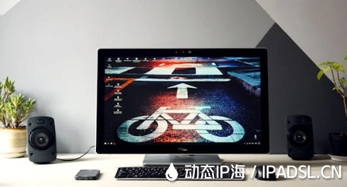 你會正確修改網絡IP地址嗎？