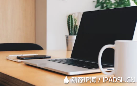 更換IP地址繞過IP封禁