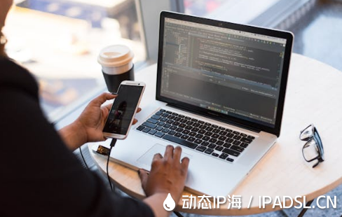 全國網絡IP地址如何獲取與修改？