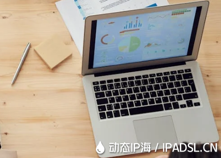 上網IP地址跨省份切換與修改技巧