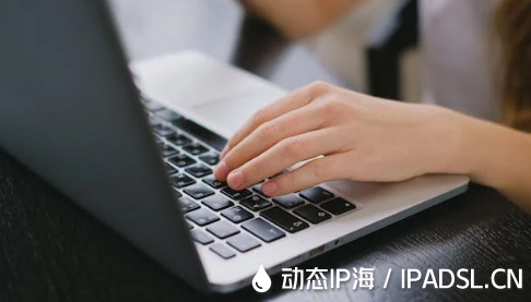 電腦網絡IP地址快速變換法