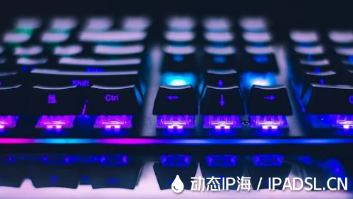 揭秘互聯網工作者都要改變上網IP地址?