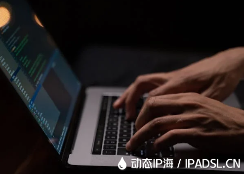 如何做到IP地址的變換？