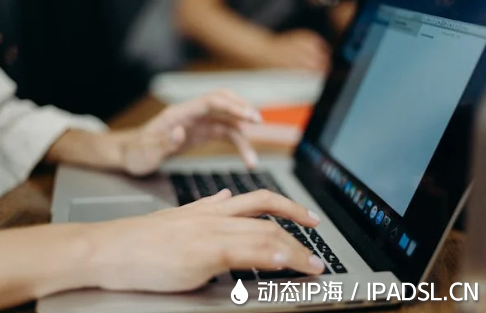 動(dòng)態(tài)變換網(wǎng)絡(luò)IP地址方法