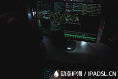 網(wǎng)民為何要切換上網(wǎng)IP地址？