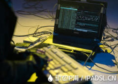 上網IP地址動態變換技術
