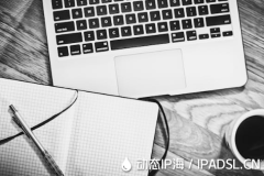 讓電腦與手機擁有多個網絡IP地址