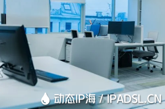 怎樣實(shí)現(xiàn)IP地址動(dòng)態(tài)變換？