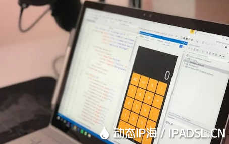 替換網(wǎng)絡(luò)IP地址如何實(shí)現(xiàn)？